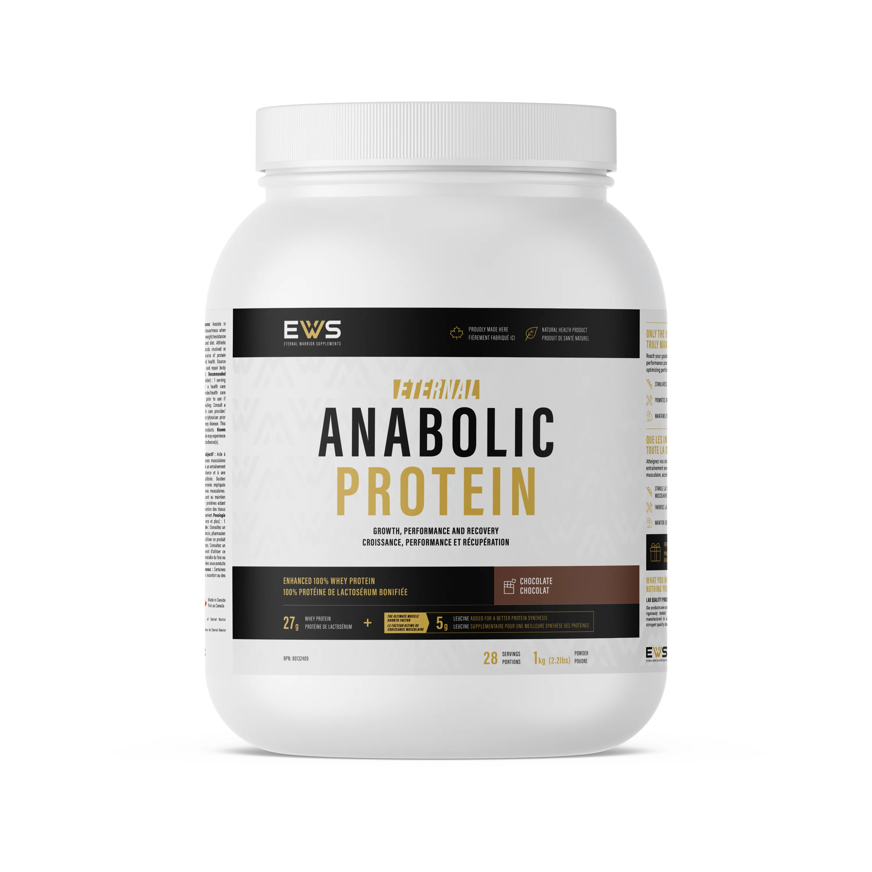 Product image 14