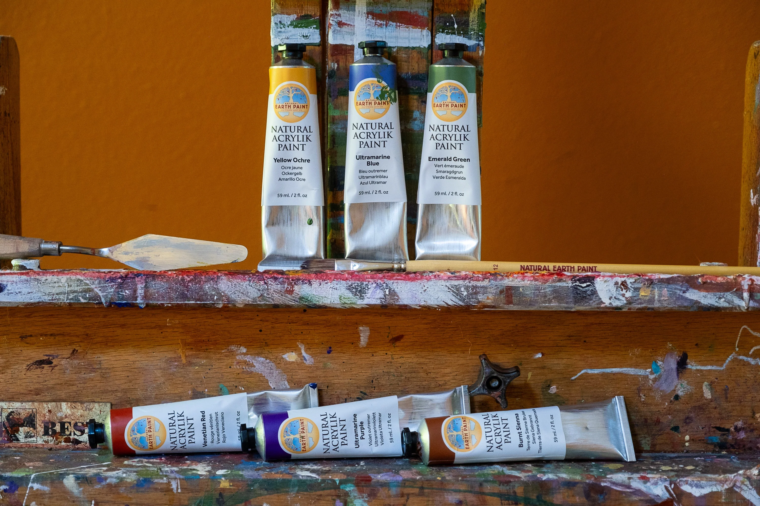 Product image 20
