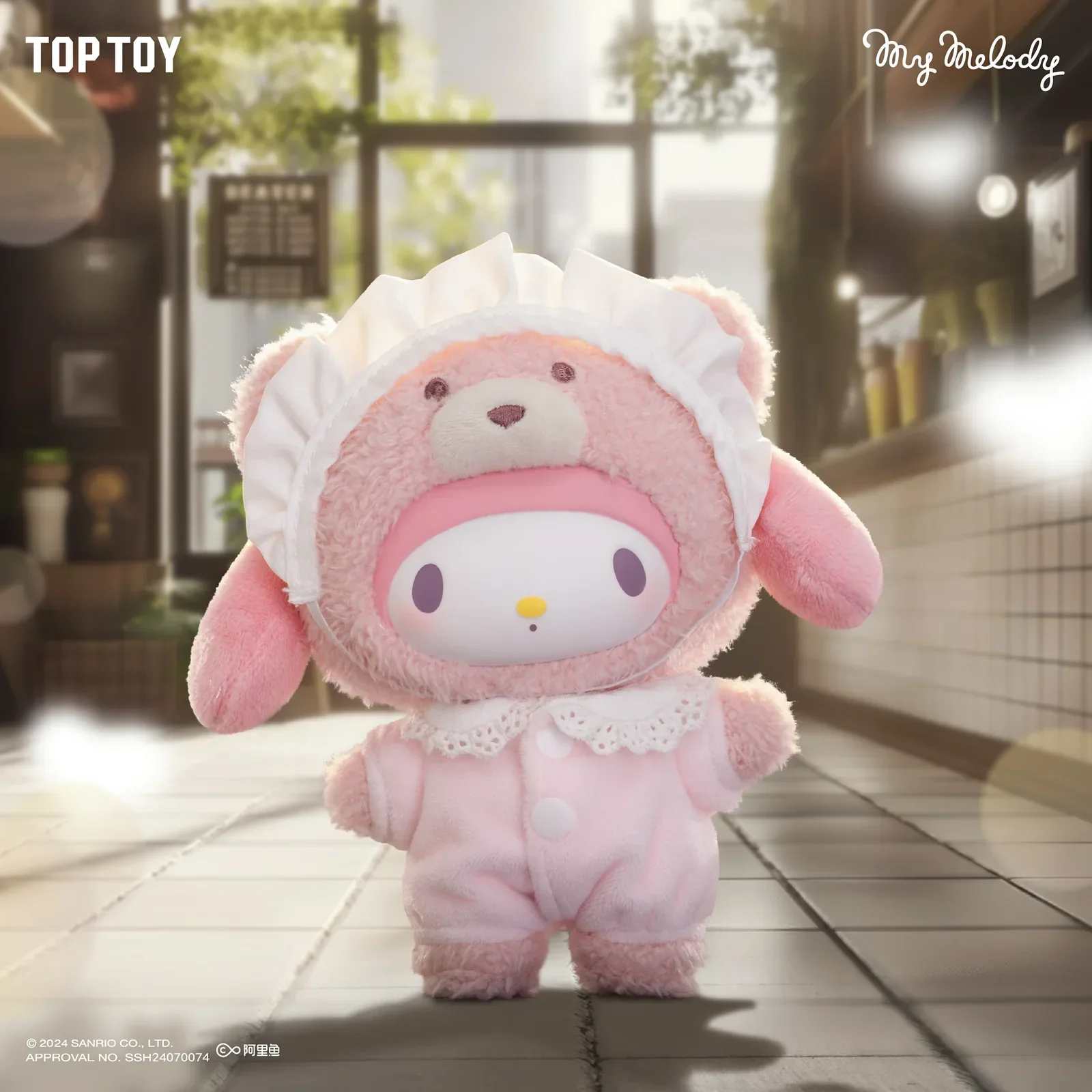 Product image 12
