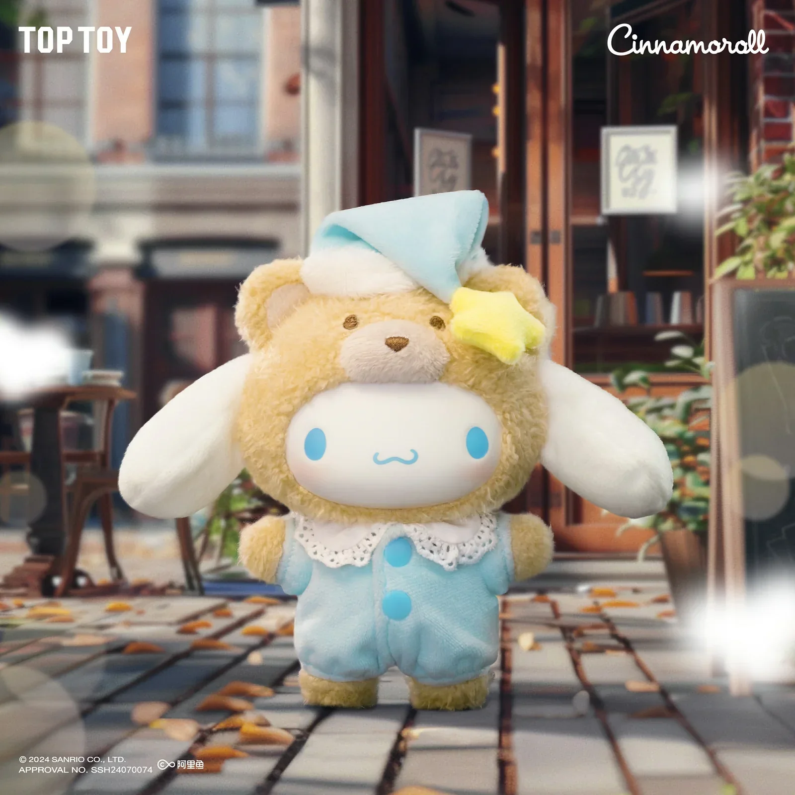 Product image 13