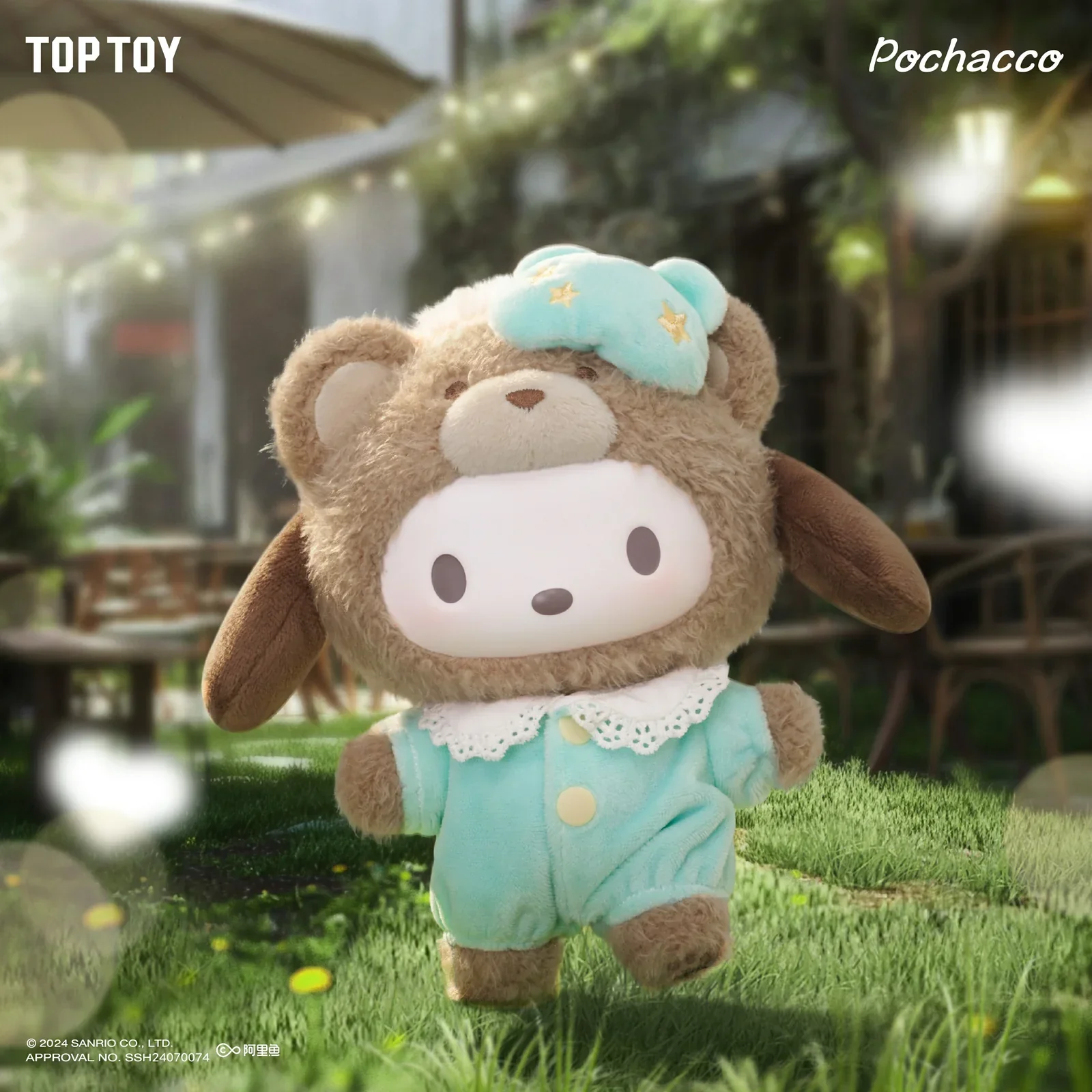 Product image 14