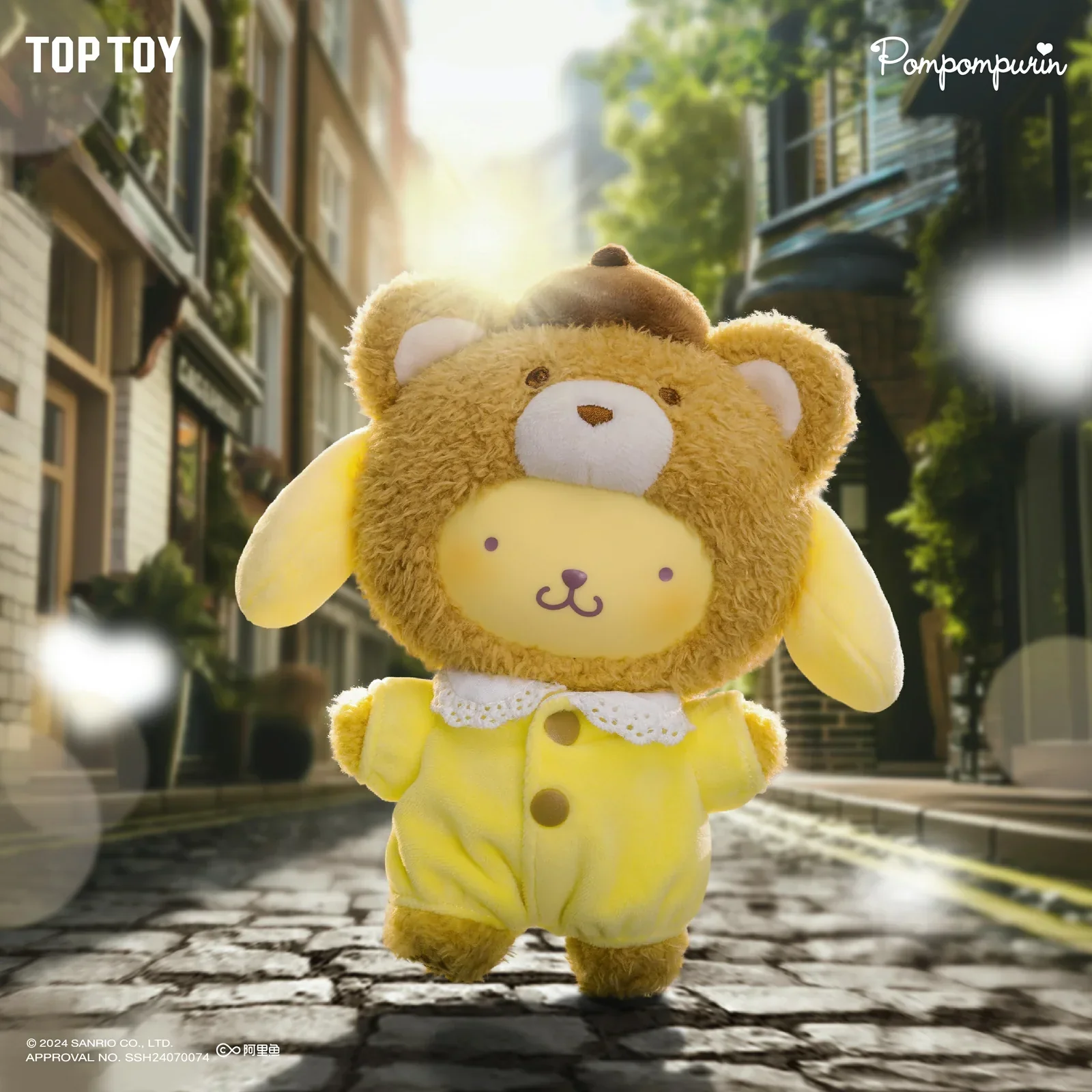 Product image 15