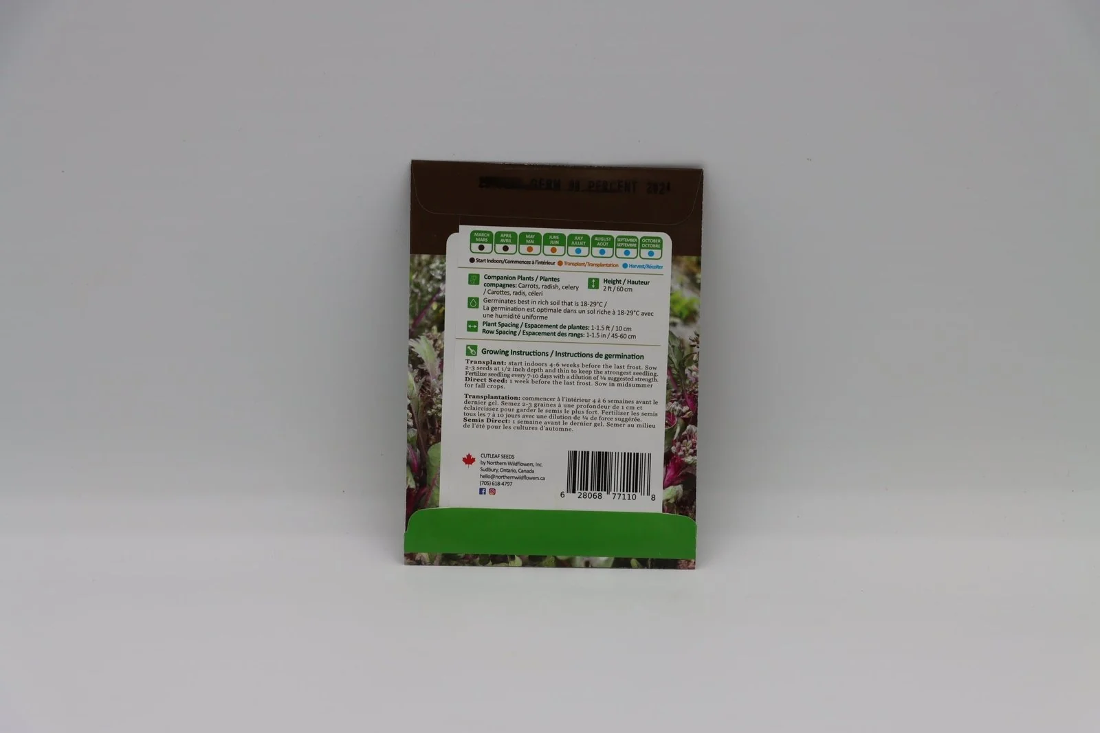 Product image 46